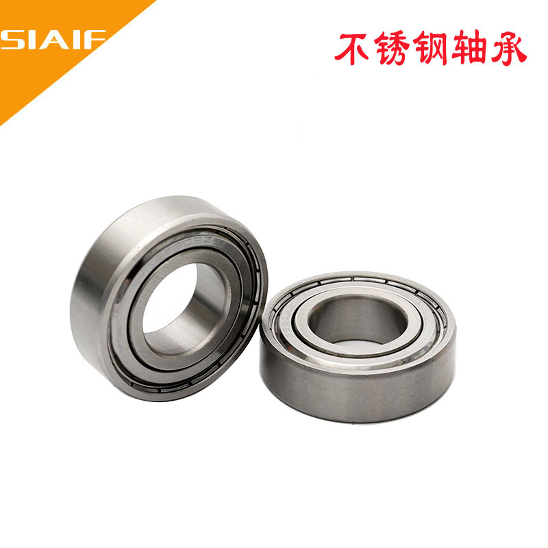 江蘇魯岳不銹鋼軸承.jpg 江蘇魯岳不銹鋼軸承.jpg