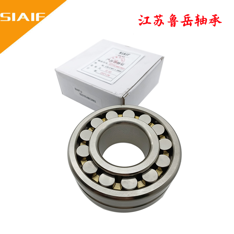 耐高溫調(diào)心滾子軸承.jpg 耐高溫調(diào)心滾子軸承.jpg