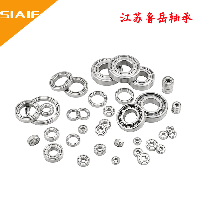 江蘇魯岳微型不銹鋼軸承.jpg 江蘇魯岳微型不銹鋼軸承.jpg