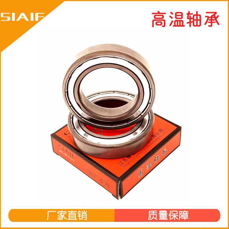 自潤滑軸承.jpg 自潤滑軸承.jpg