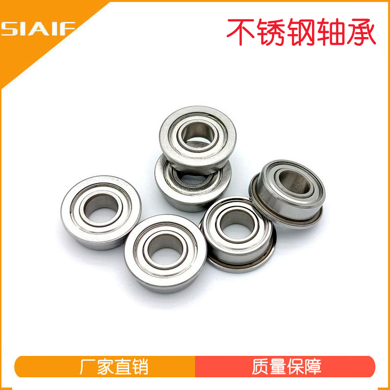 法蘭不銹鋼軸承 法蘭不銹鋼軸承